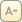 Decrease font